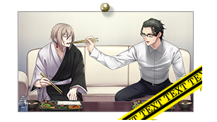 Plants: image 4 0f 9 thumb